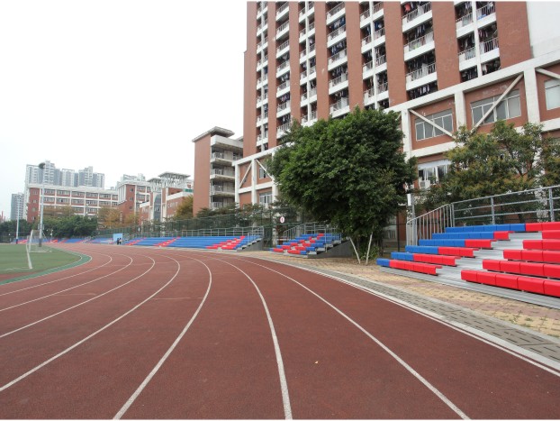 廣州一中體育場，游泳館